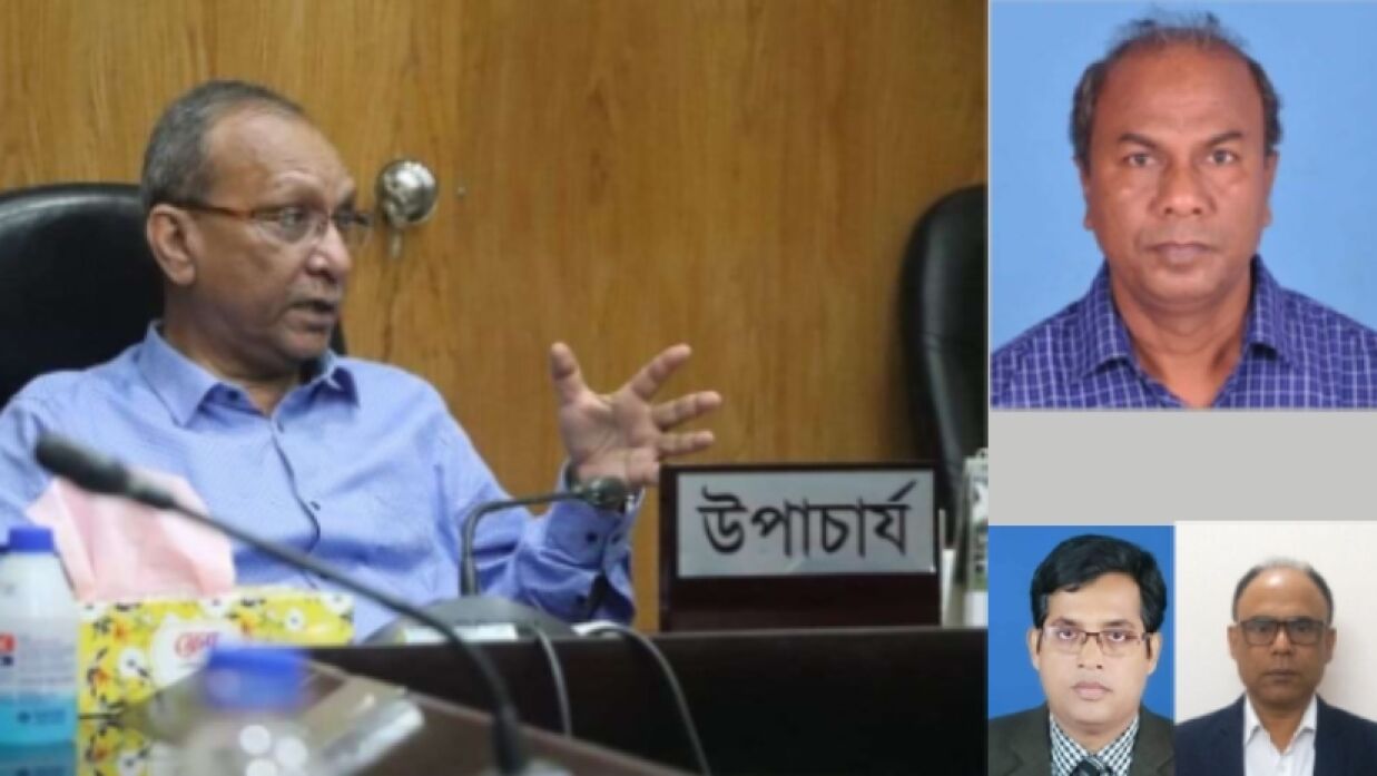 News Defalt/rabi campus.jpg